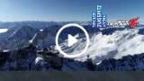 Zugspitze Flying cam